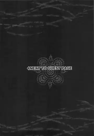 [Sugar Picola - Tsukishima Yuuko] PICOMANI:04 Fhentai - Page 25