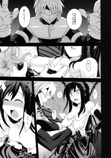 [Shinjitsu] Indaku Ageha Fhentai.net - Page 13