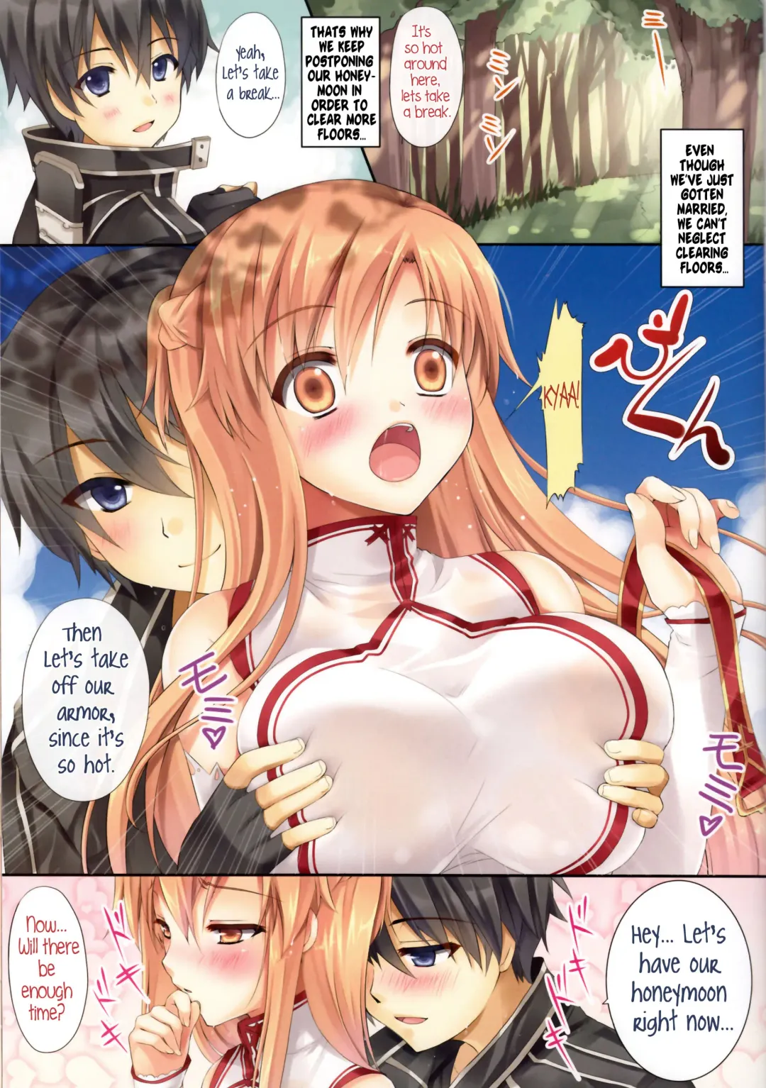 [Sousouman] Himitsu no Shinkonryokou Fhentai - Page 2