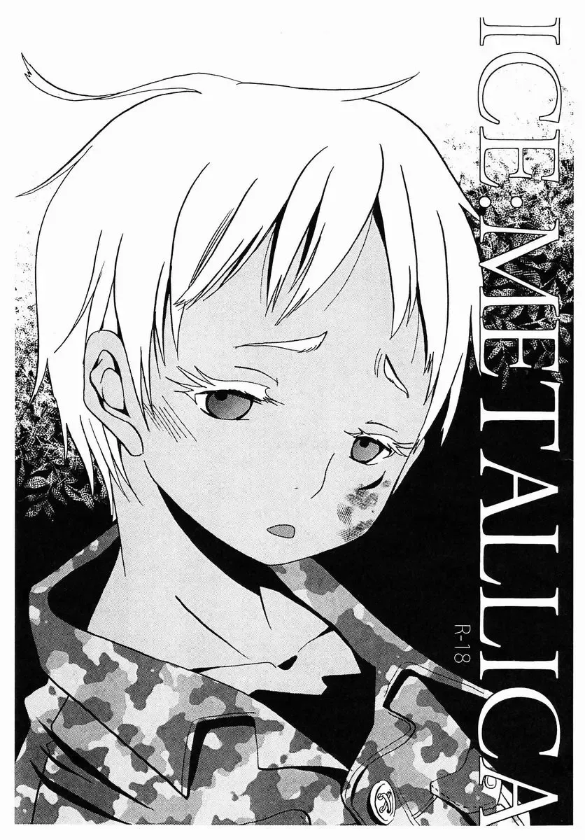 Read [Katou Chakichi] Ice : Metallica - Fhentai.net