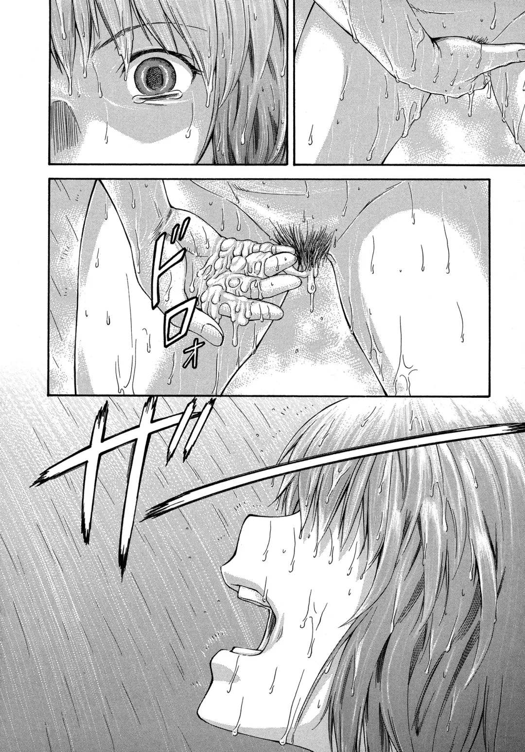 [Nagare Ippon] NTR Shoujo - NTR Girl Fhentai - Page 130