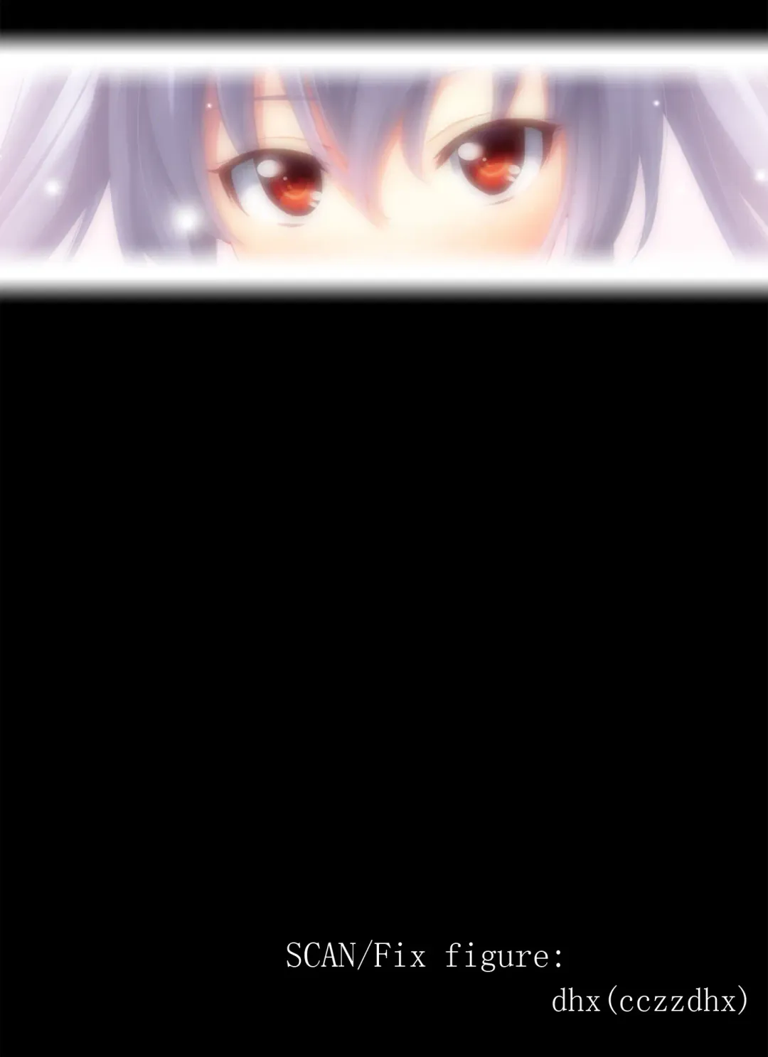 [Nagare Ippon] NTR Shoujo - NTR Girl Fhentai - Page 207