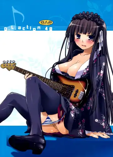 [Nakajima Yuka] D.L.action 48 - Fhentai
