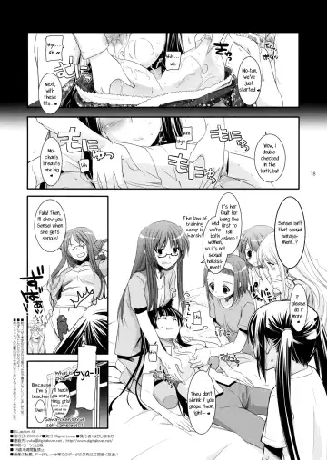 [Nakajima Yuka] D.L.action 48 Fhentai - Page 17