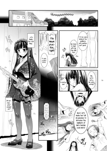 [Nakajima Yuka] D.L.action 48 Fhentai - Page 5