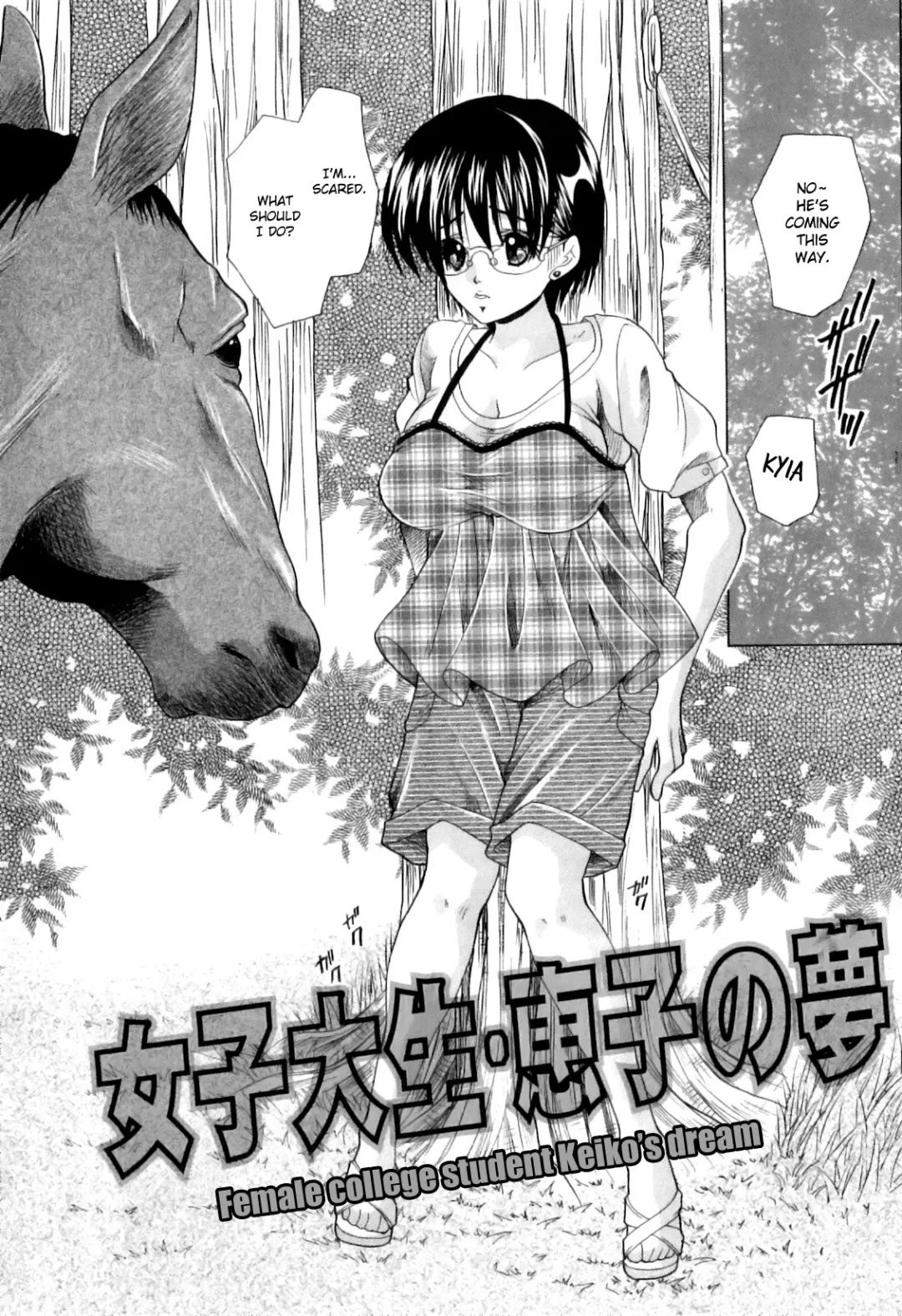 [Tachibana Takashi] Joshidaisei Keiko no Yume | Female College Student Keiko's Dream (decensored) Fhentai - Page 2