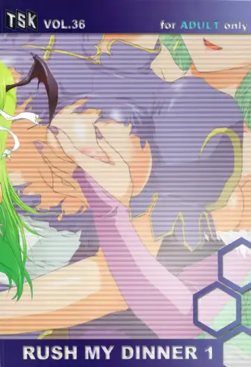 [Fuuga Utsura] RUSH My DINNER Fhentai - Page 26