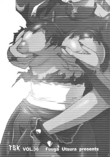 [Fuuga Utsura] RUSH My DINNER Fhentai - Page 3