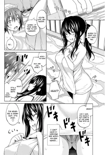 [Sanagi Torajirou] Utakata Omoi Kouhen Fhentai.net - Page 4