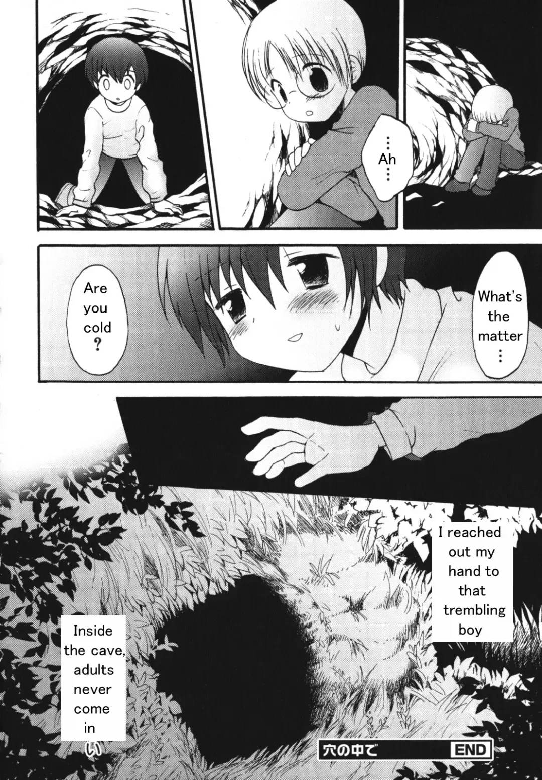 [Hoshiai Hilo] Ketsu no Naka de | Inside the Cave Fhentai.net - Page 16