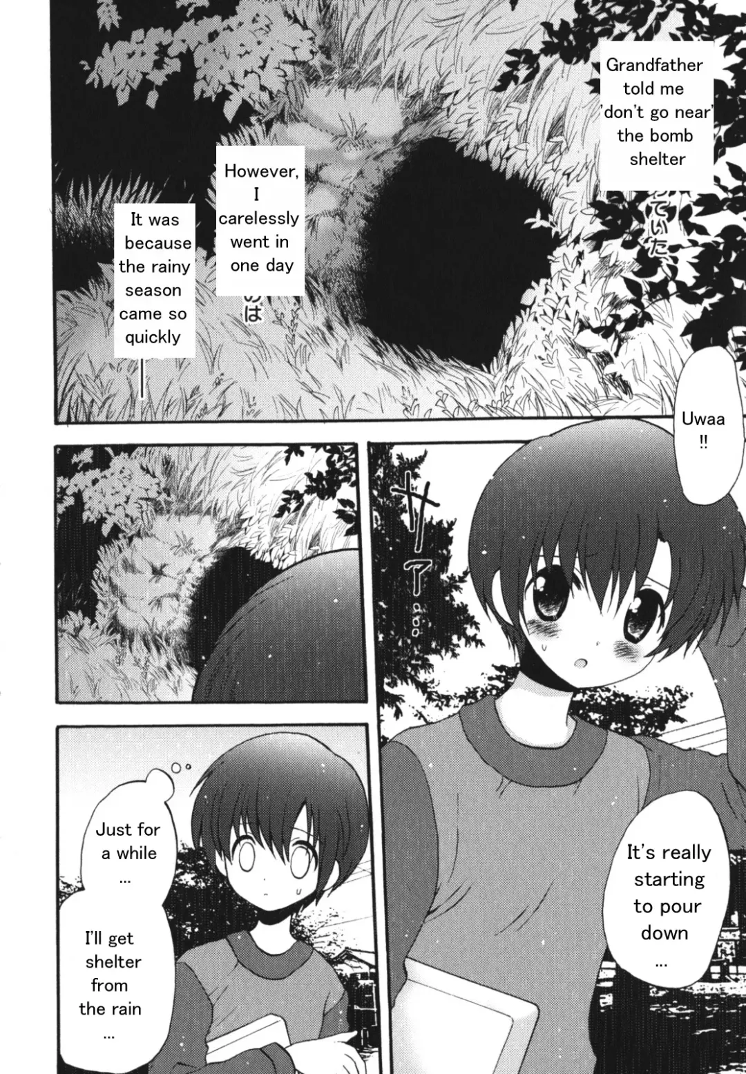 [Hoshiai Hilo] Ketsu no Naka de | Inside the Cave Fhentai.net - Page 2