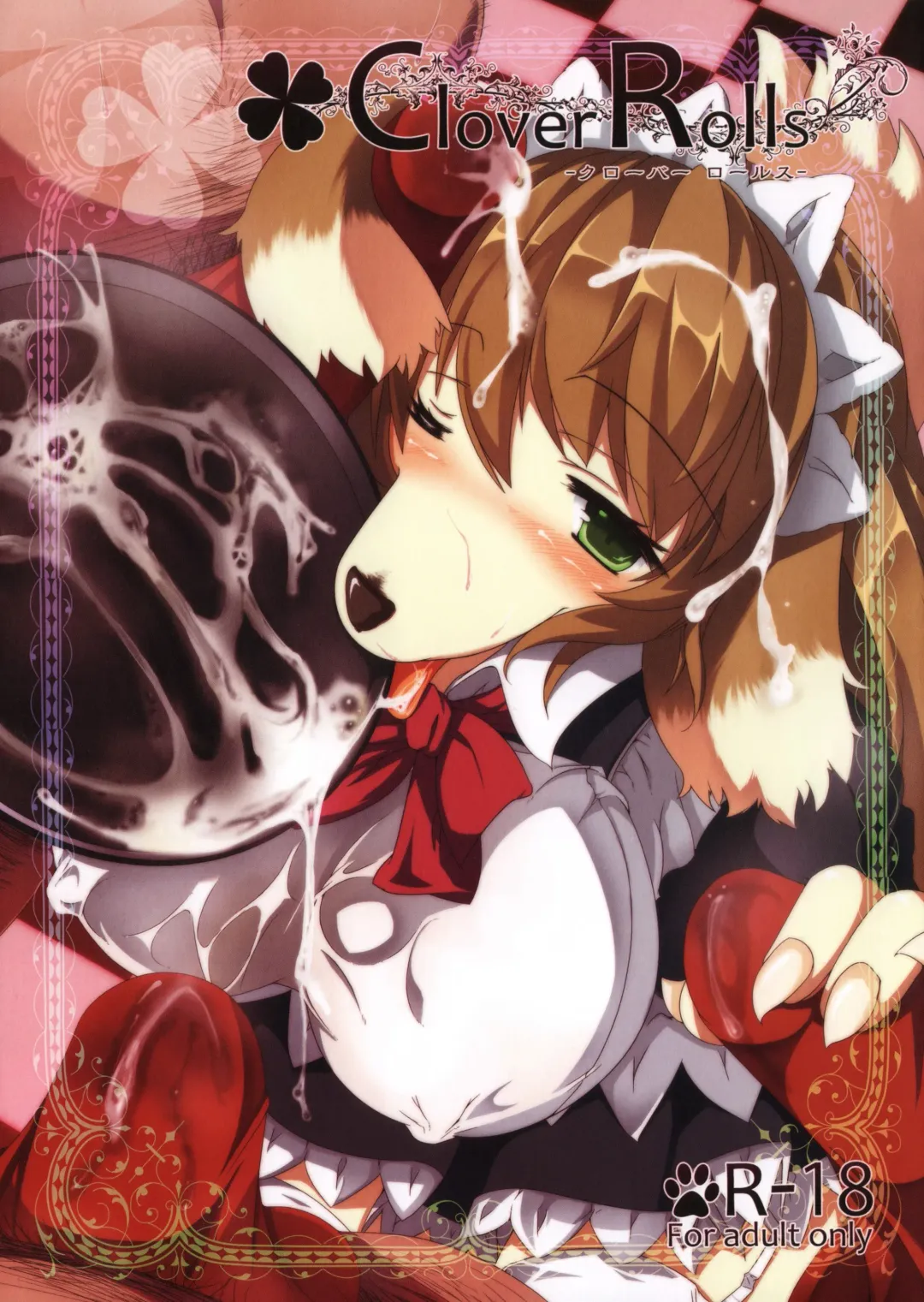 [Sirokoma] Clover Rolls Fhentai - Page 1