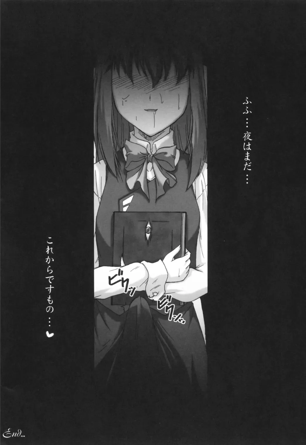 [Yuzu Momo] Mahou Toshokan no Yoru Fhentai - Page 19