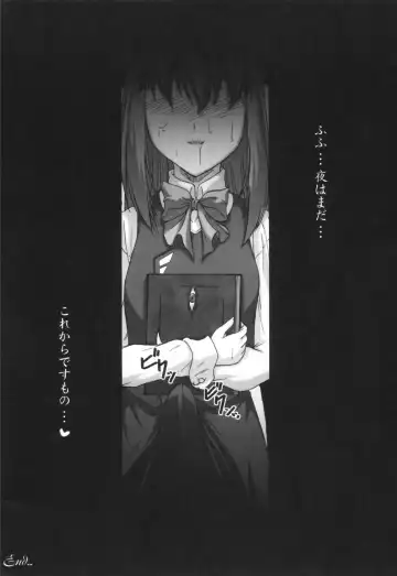 [Yuzu Momo] Mahou Toshokan no Yoru Fhentai - Page 19