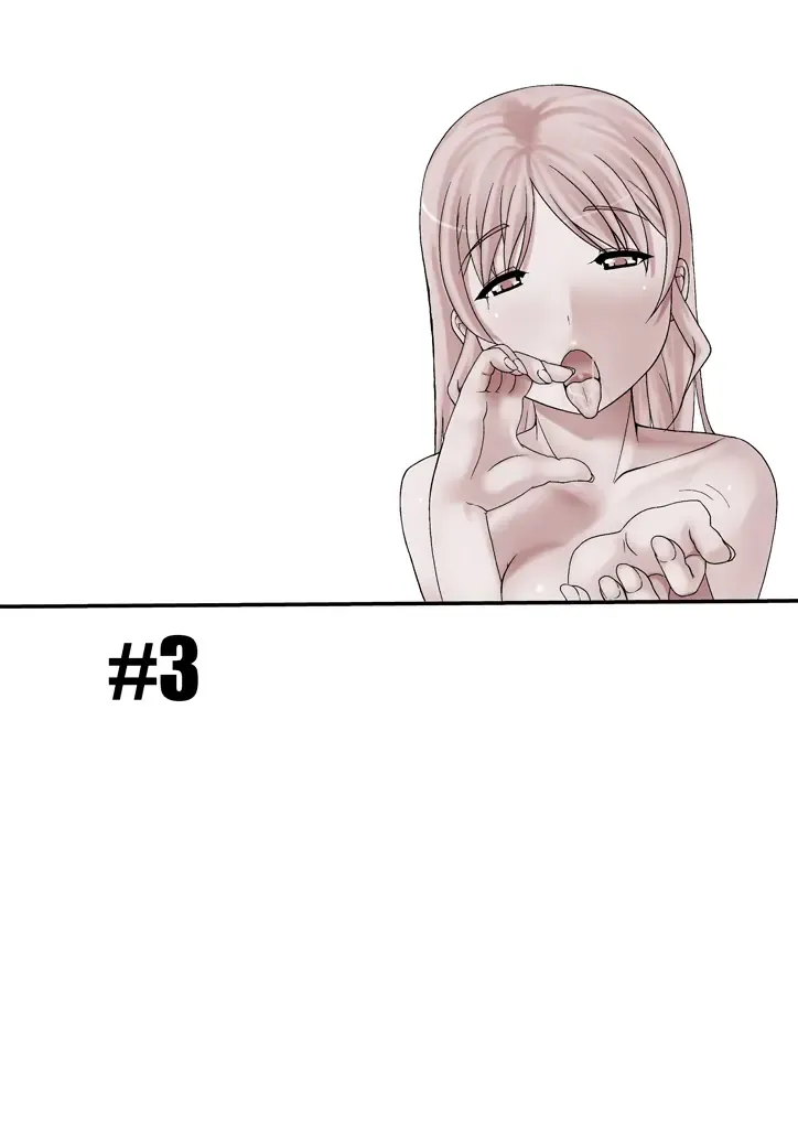 Tsumame de Fhentai - Page 69