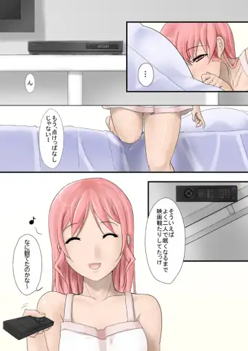 Tsumame de Fhentai - Page 45