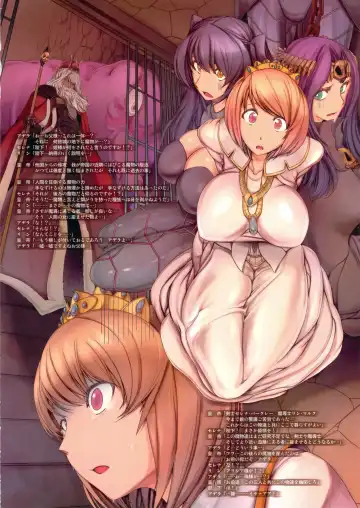 Bestiary II -Monster Daihyakka- Fhentai - Page 15