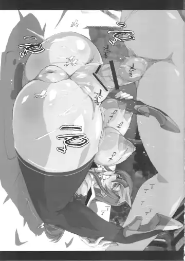 [Shibari Kana] SQUAD GIRL Fhentai - Page 32