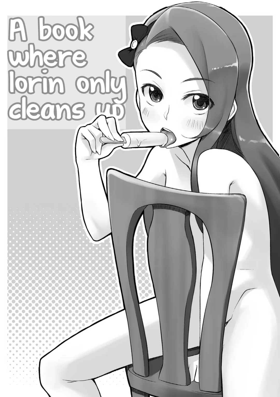 [Peniken] Peroawase Fhentai - Page 11