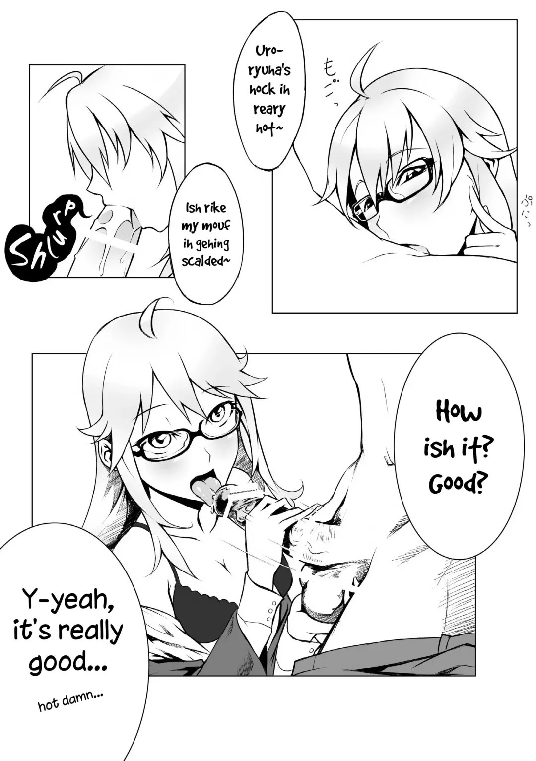 [Peniken] Peroawase Fhentai - Page 6