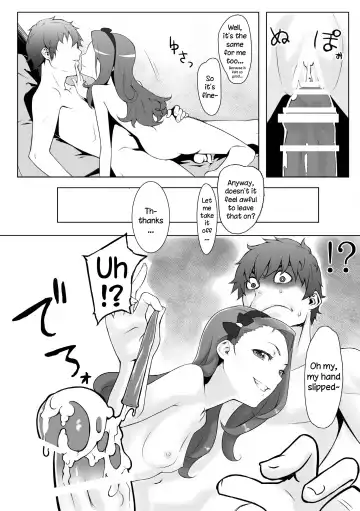 [Peniken] Peroawase Fhentai - Page 13