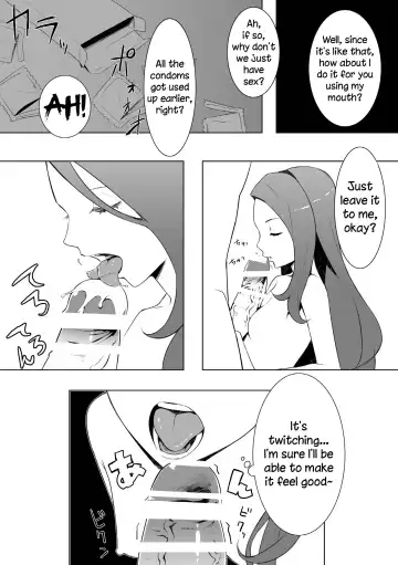 [Peniken] Peroawase Fhentai - Page 17