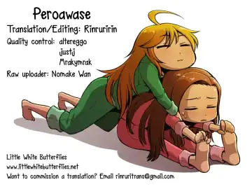 [Peniken] Peroawase Fhentai - Page 20