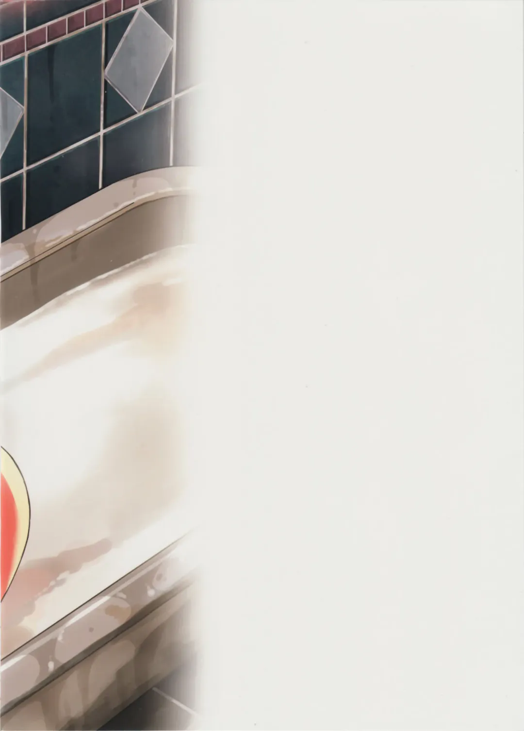 [Ichino - Yuyu] Chokketsu ♥ Accelerating Fhentai - Page 24