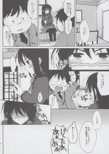 [Ichino - Yuyu] Chokketsu ♥ Accelerating Fhentai.net - Page 22