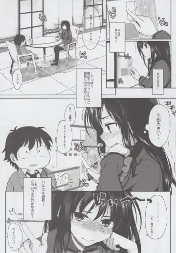 [Ichino - Yuyu] Chokketsu ♥ Accelerating Fhentai.net - Page 3