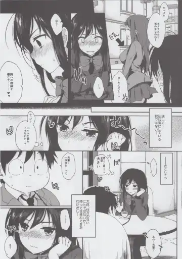 [Ichino - Yuyu] Chokketsu ♥ Accelerating Fhentai.net - Page 5