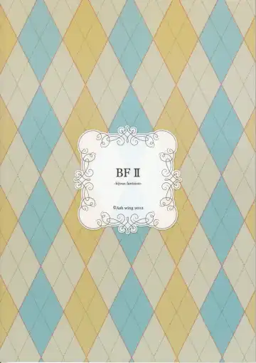 [Makuro] BF II -bijoux fantaisie- Fhentai - Page 31