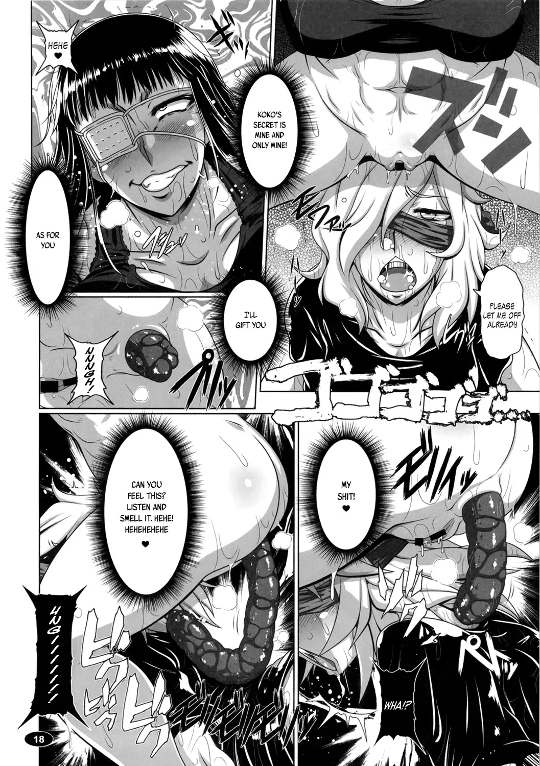 [A-teru Haito] Yorunyougand Fhentai.net - Page 17