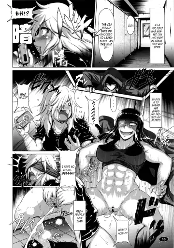 [A-teru Haito] Yorunyougand Fhentai.net - Page 15