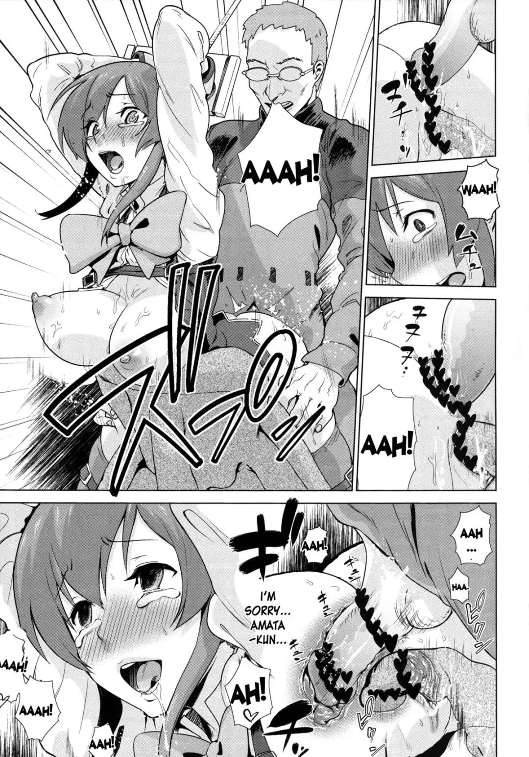 [Enoughmin] Toraware no Eve | Imprisoned Eve Fhentai - Page 6