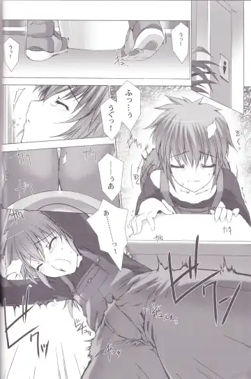 [Miss Black] Great Old One in the Pocket Fhentai - Page 11