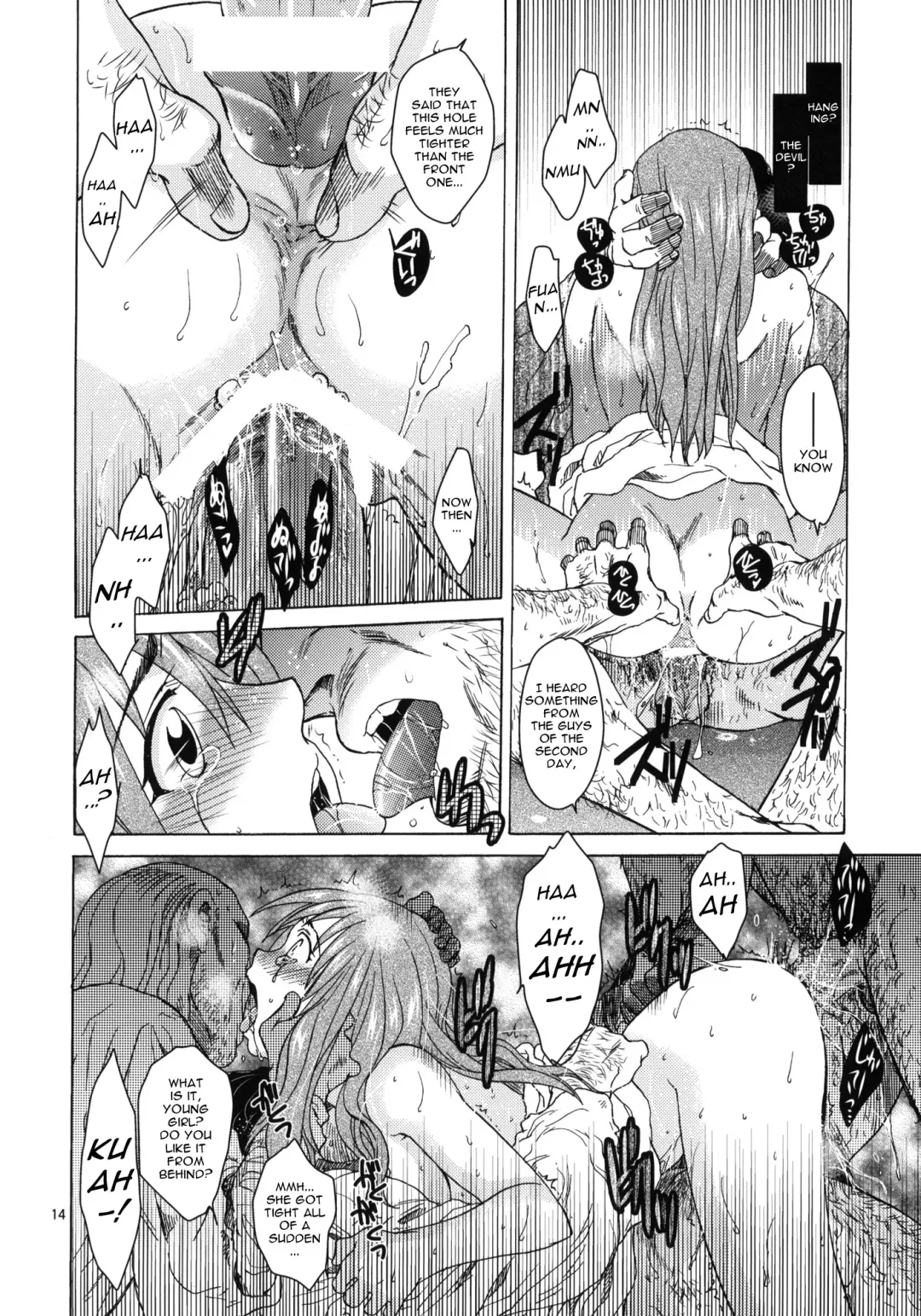 [Heizo - Kitoen] Saint Foire Festival eve Greta Fhentai - Page 13