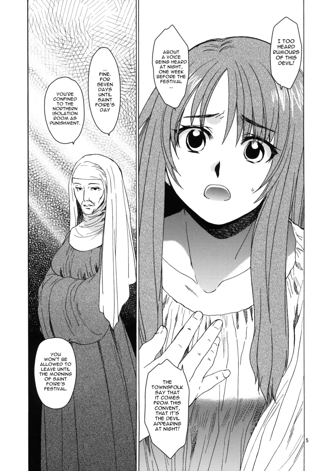 [Heizo - Kitoen] Saint Foire Festival eve Greta Fhentai - Page 4