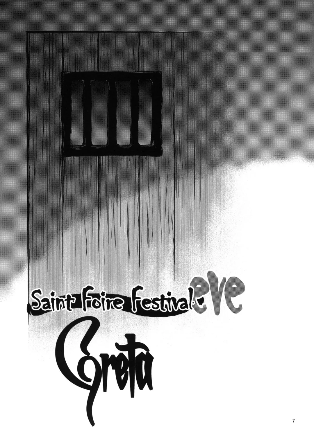 [Heizo - Kitoen] Saint Foire Festival eve Greta Fhentai - Page 6