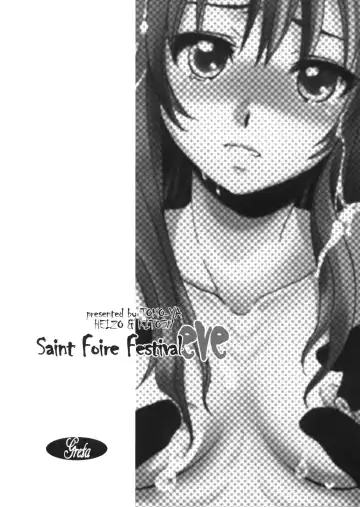 [Heizo - Kitoen] Saint Foire Festival eve Greta Fhentai - Page 22