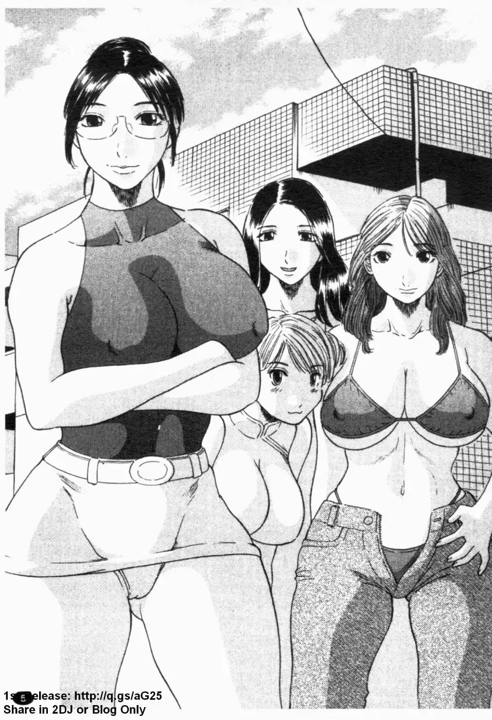 [Kawamori Misaki] Gokuraku Ladies [Yuuwaku Hen] - Paradise Ladies [temptation] | 極楽淑女 Fhentai - Page 7