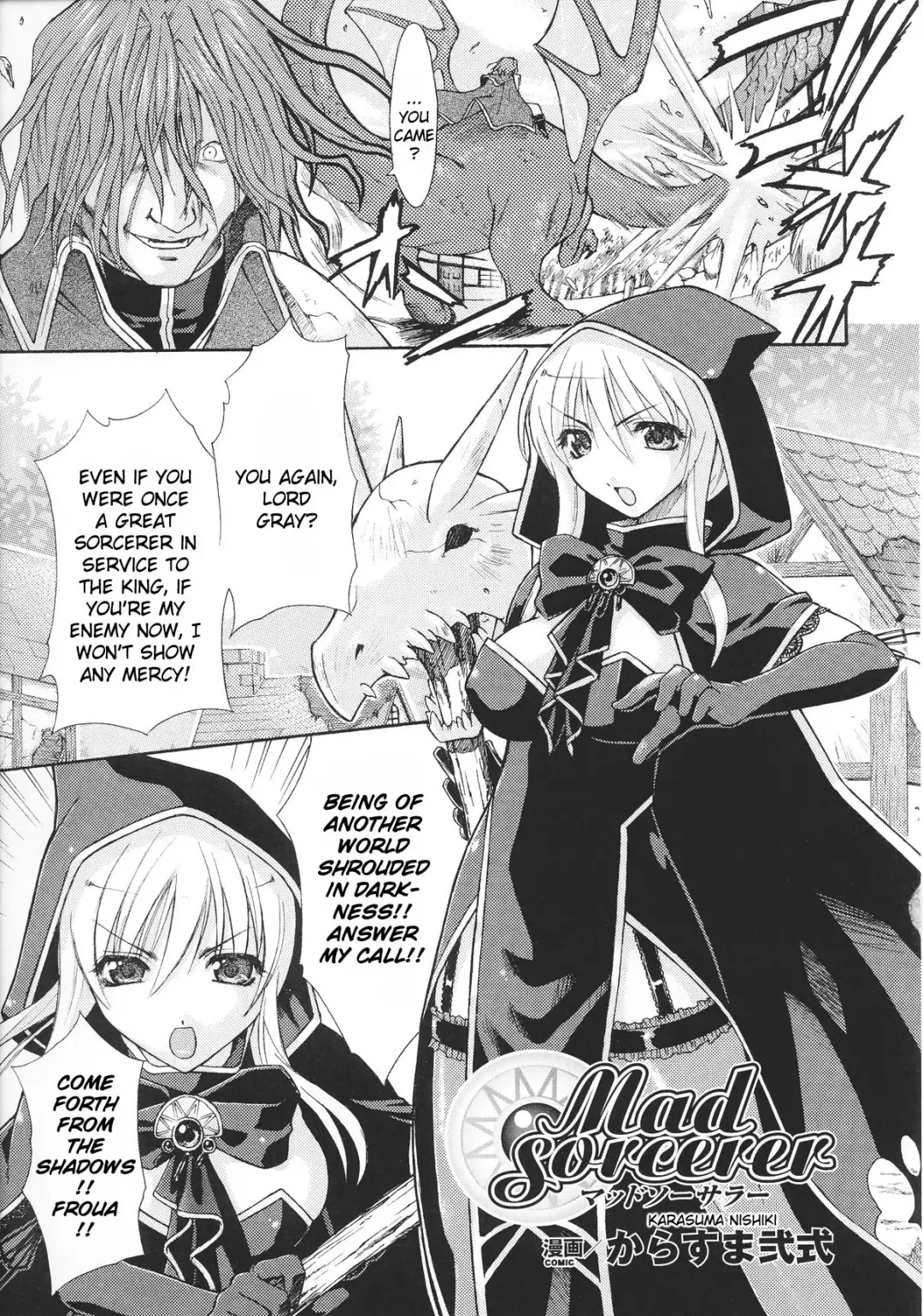 Slave Heroines Vol. 12 Fhentai - Page 104