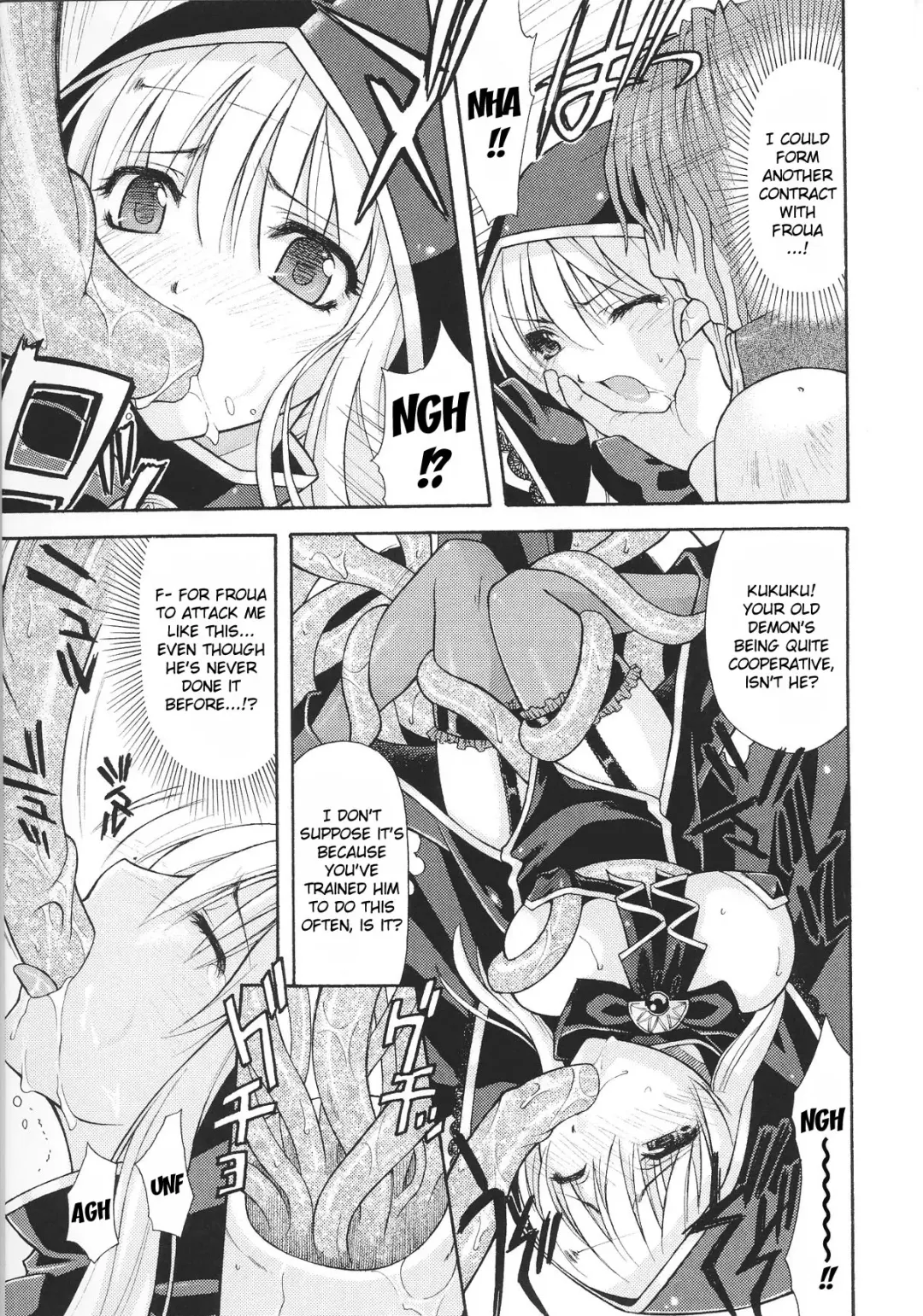 Slave Heroines Vol. 12 Fhentai - Page 108