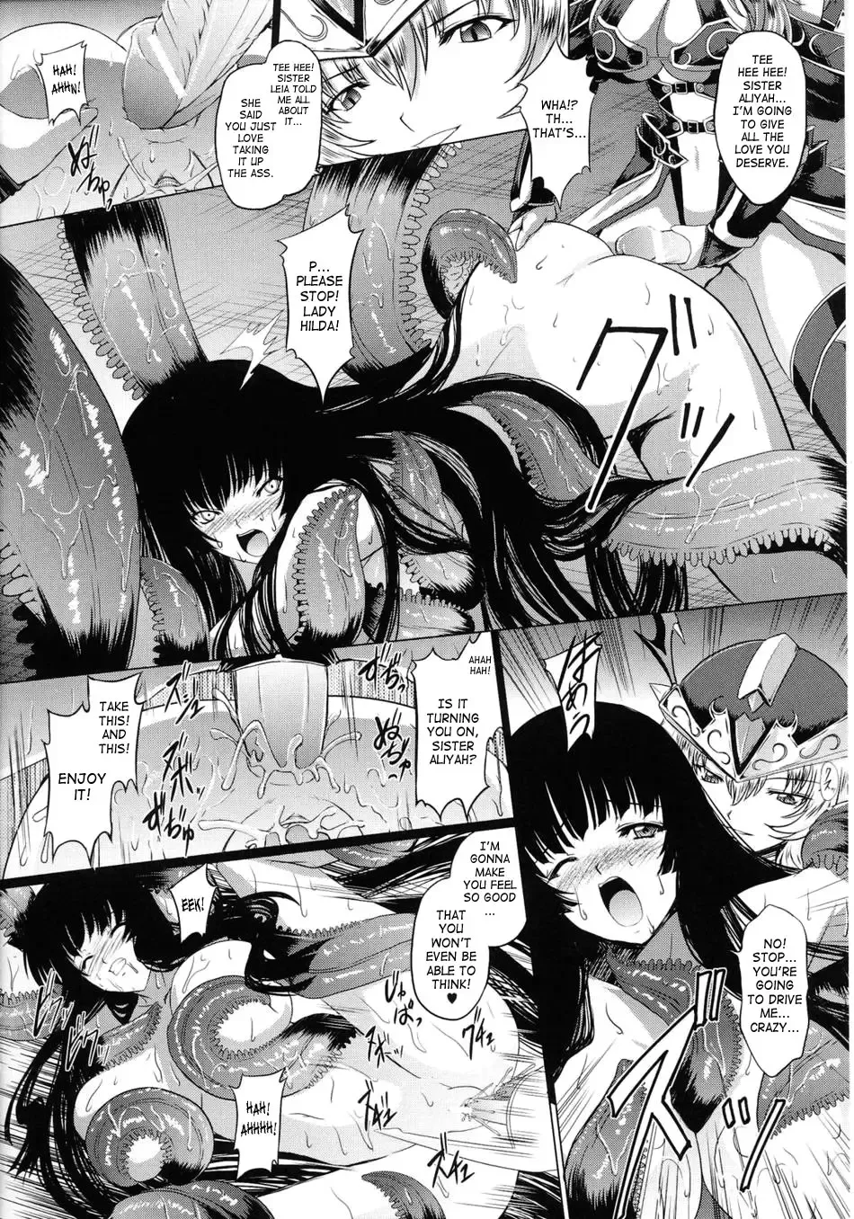 Slave Heroines Vol. 12 Fhentai - Page 15