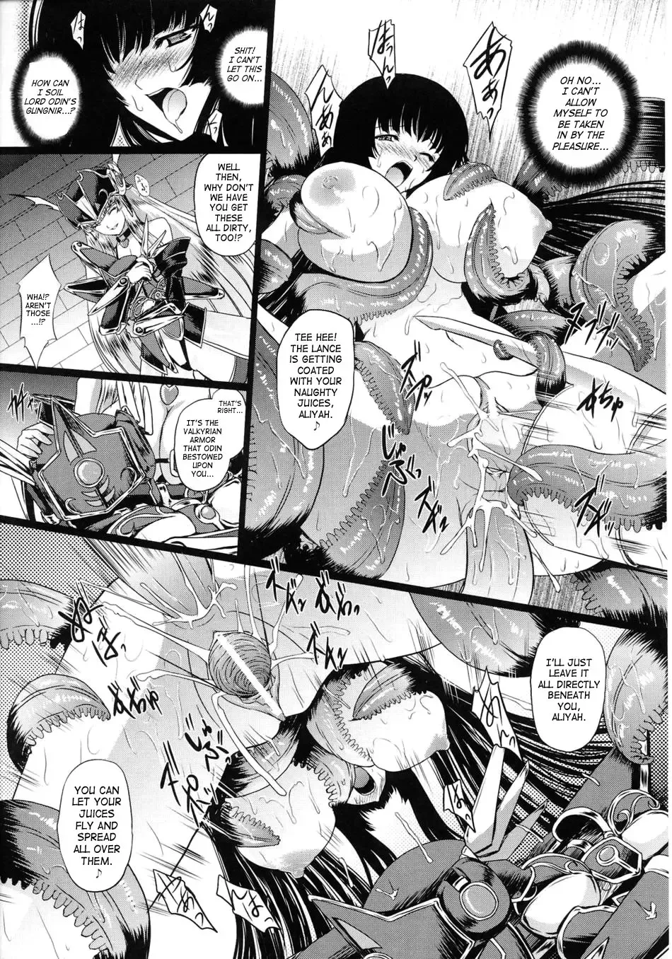 Slave Heroines Vol. 12 Fhentai - Page 16