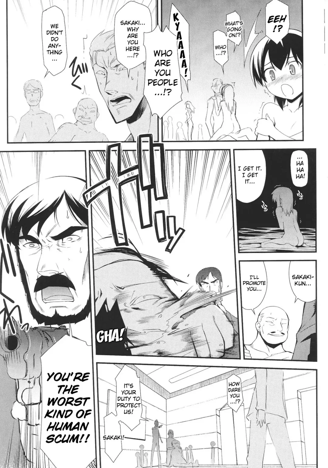 Slave Heroines Vol. 12 Fhentai - Page 166