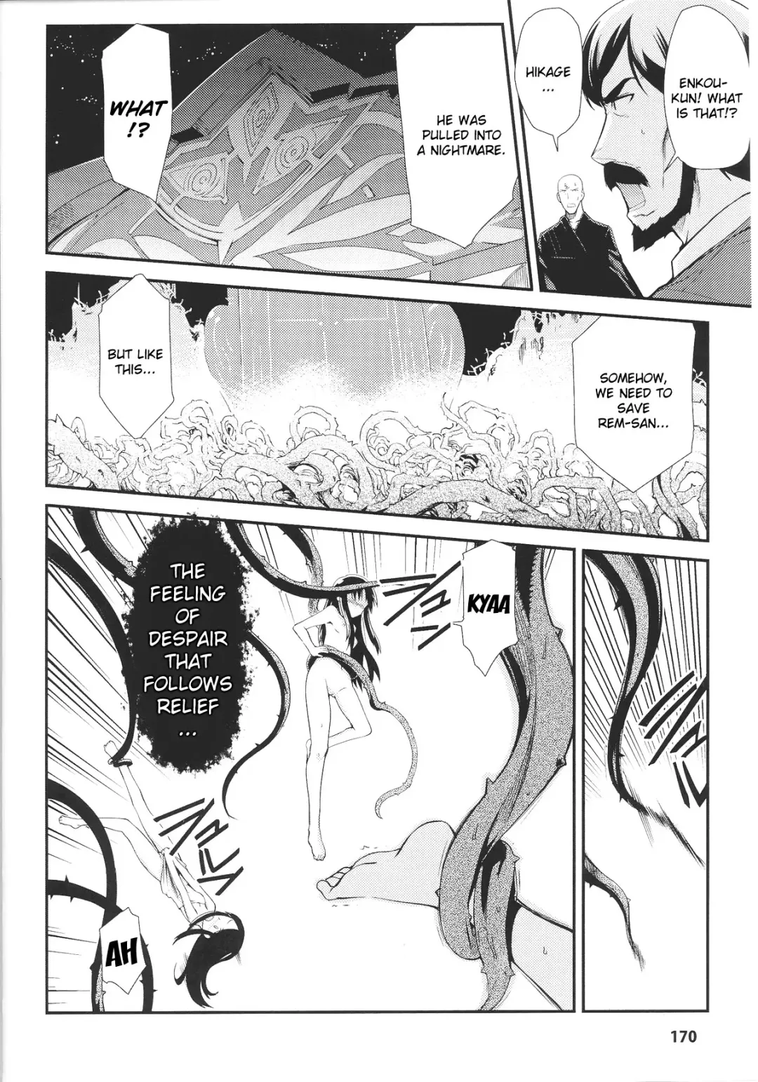 Slave Heroines Vol. 12 Fhentai - Page 173