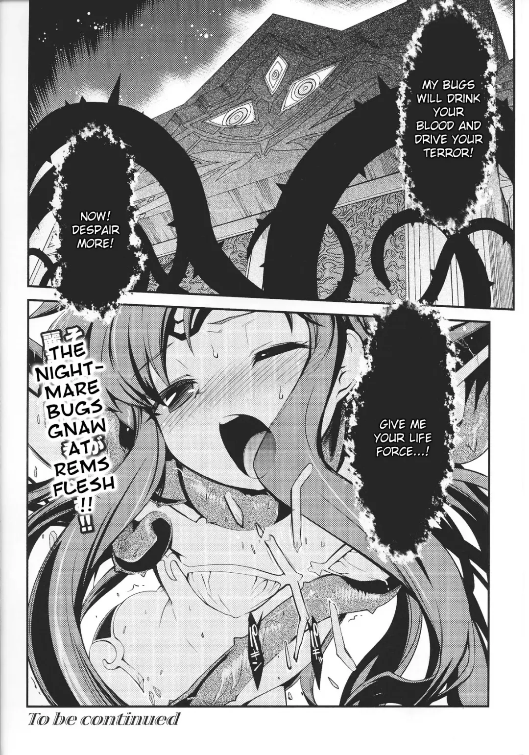 Slave Heroines Vol. 12 Fhentai - Page 177