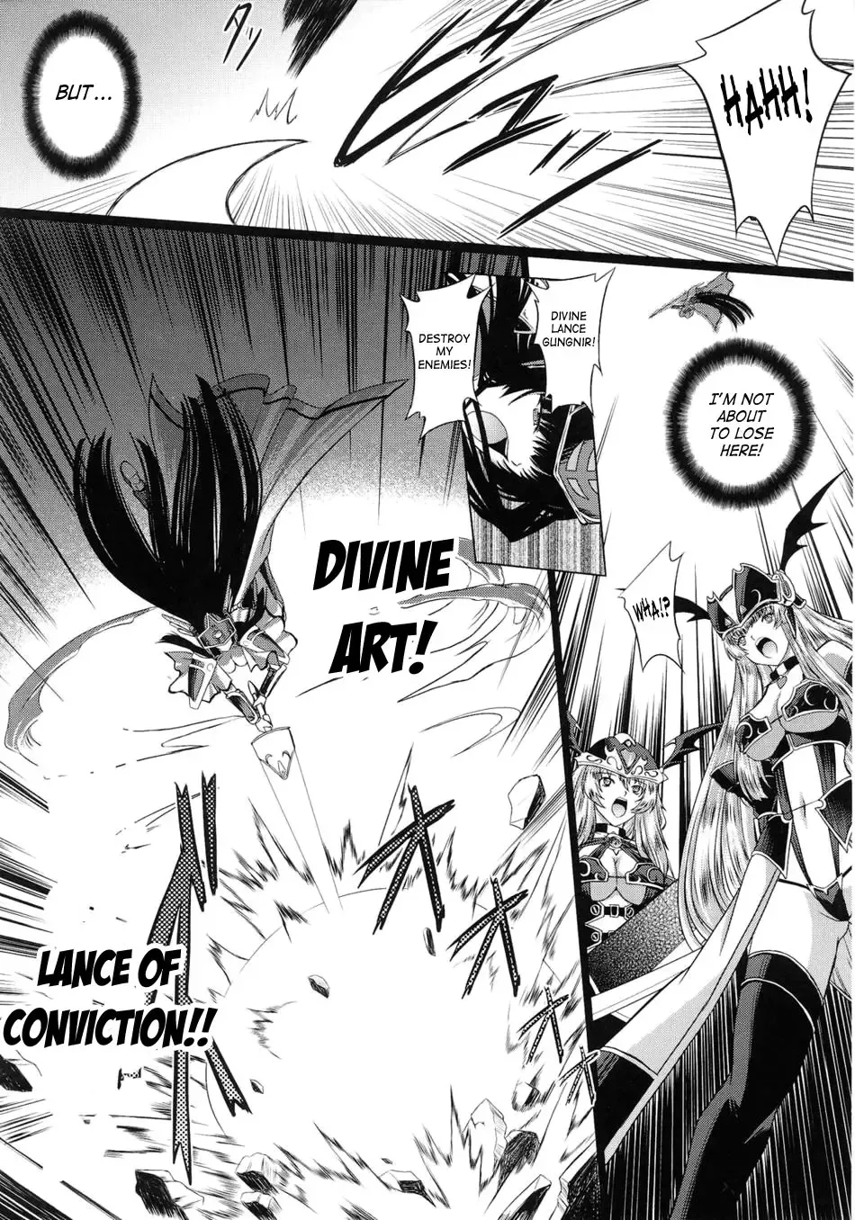 Slave Heroines Vol. 12 Fhentai - Page 22