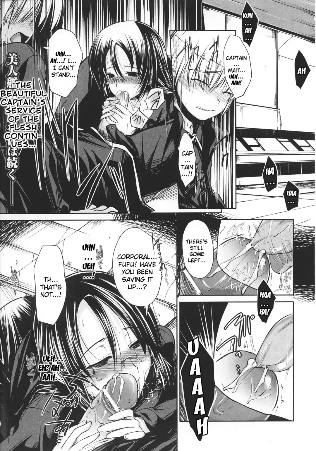 Slave Heroines Vol. 12 Fhentai - Page 52